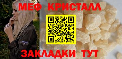 тгк Пыть-Ях