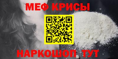 ешки Пушкино