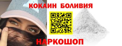 тгк Пыть-Ях