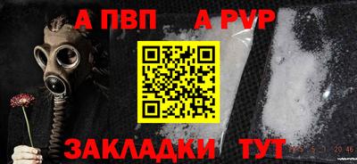 ешки Пушкино