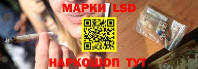 тгк Пыть-Ях