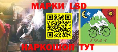ешки Пушкино