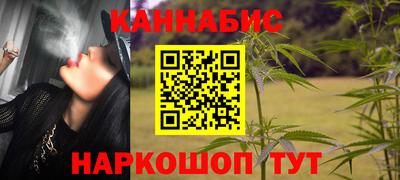 ешки Пушкино