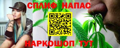 тгк Пыть-Ях