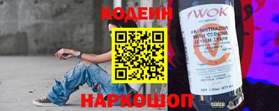 тгк Пыть-Ях