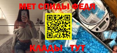 тгк Пыть-Ях