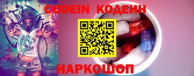 ешки Пушкино