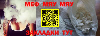 ешки Пушкино