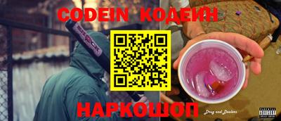 ешки Пушкино