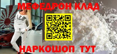 ешки Пушкино