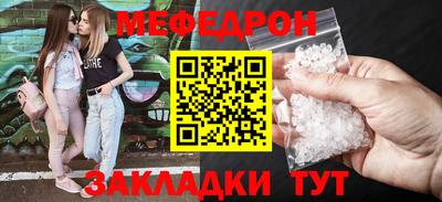 ешки Пушкино